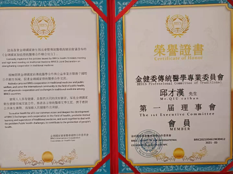 QQ图片20210827150902.png