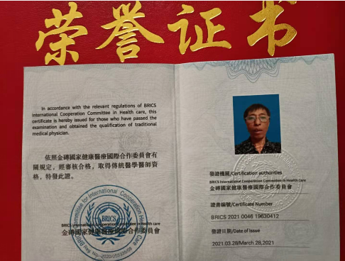 QQ图片20210827151011.png