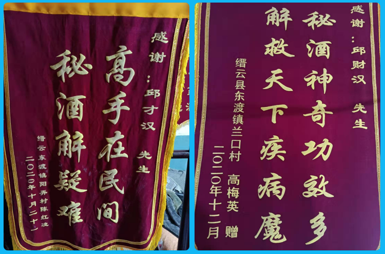 QQ图片20210827150410.png