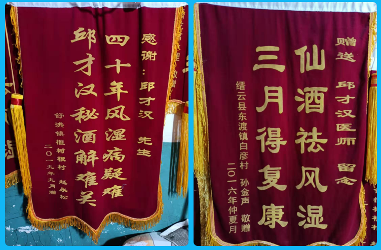 QQ图片20210827144907.png