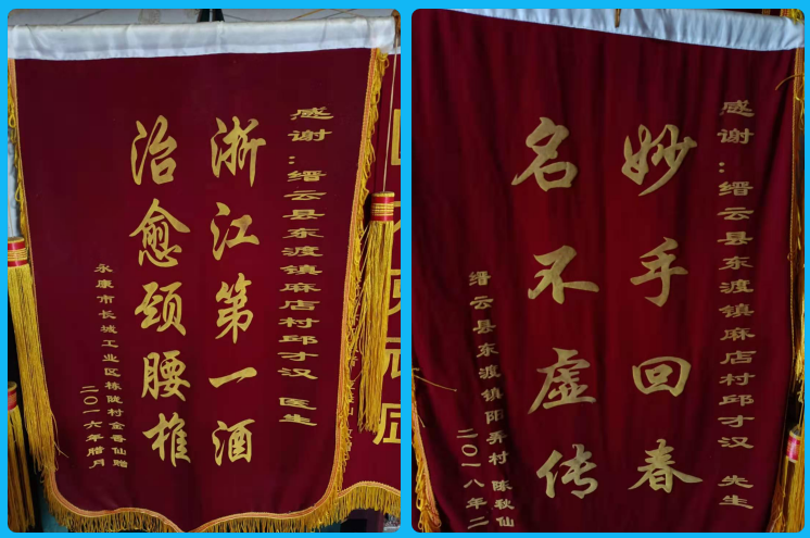 QQ图片20210827150134.png