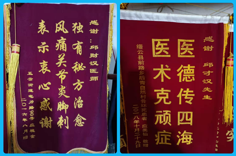 QQ图片20210827145704.png