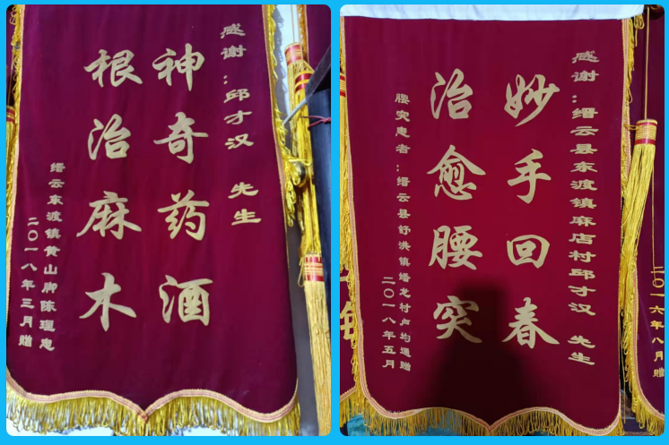 QQ图片20210827145608.png