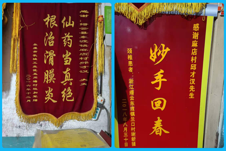 QQ图片20210827144433.png