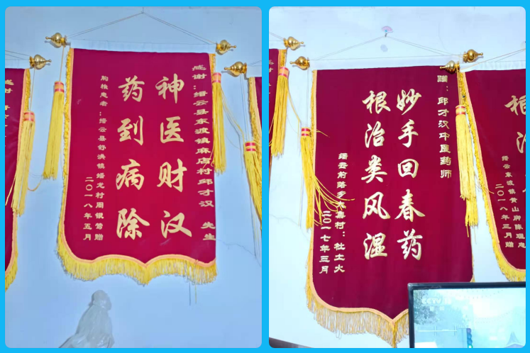 QQ图片20210827145506.png