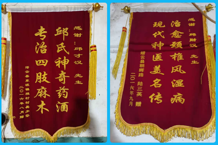 QQ图片20210827145128.png