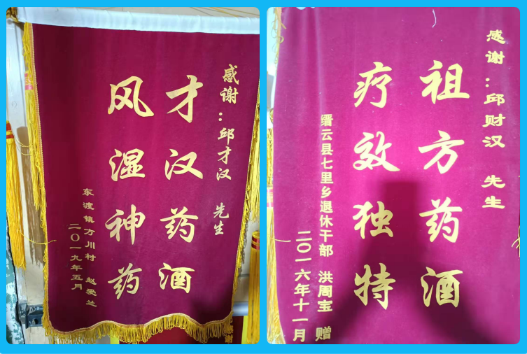 QQ图片20210827144958.png