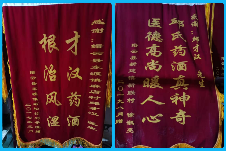QQ图片20210827150325.png