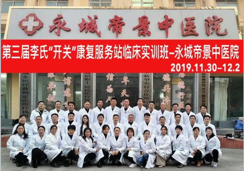 QQ图片20210807162251.png