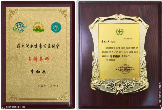 QQ图片20210807150121.png