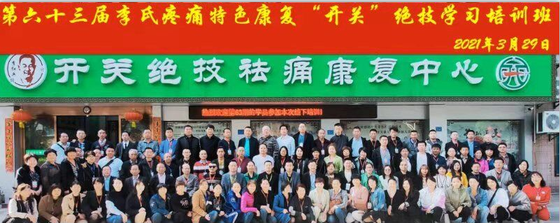 QQ图片20210807162520.png