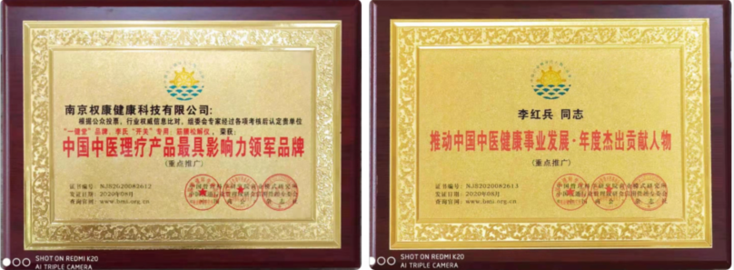 QQ图片20210807145829.png