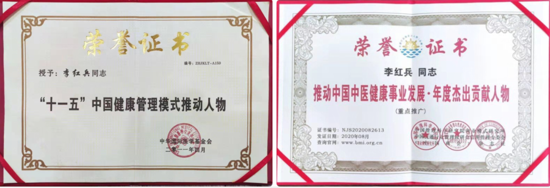 QQ图片20210807151920.png