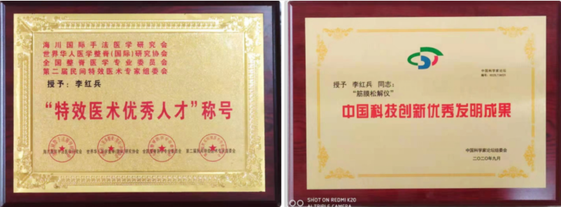 QQ图片20210807145946.png