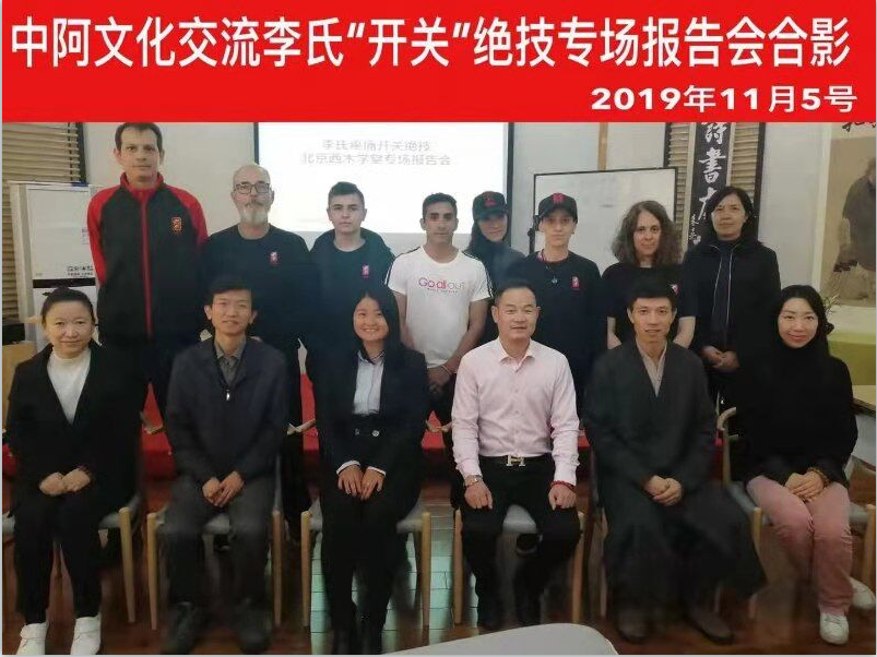 QQ图片20210807163412.png