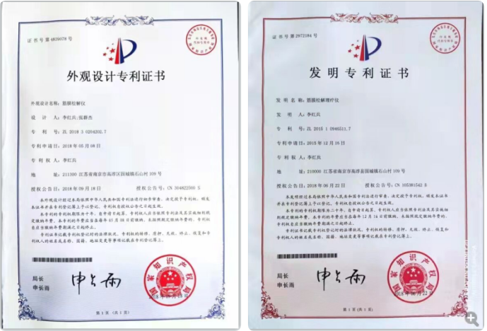 QQ图片20210807150753.png