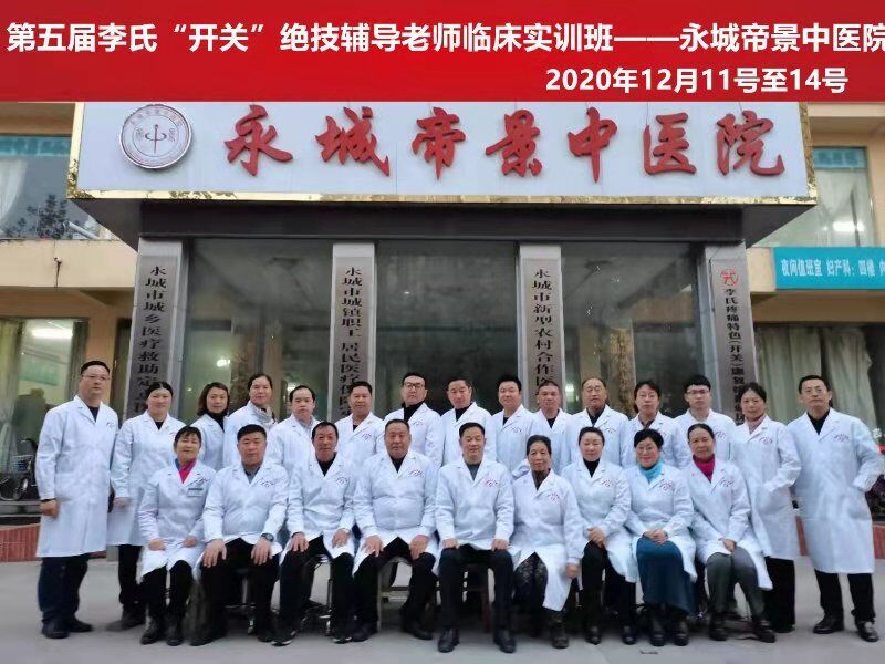 QQ图片20210807140142.jpg