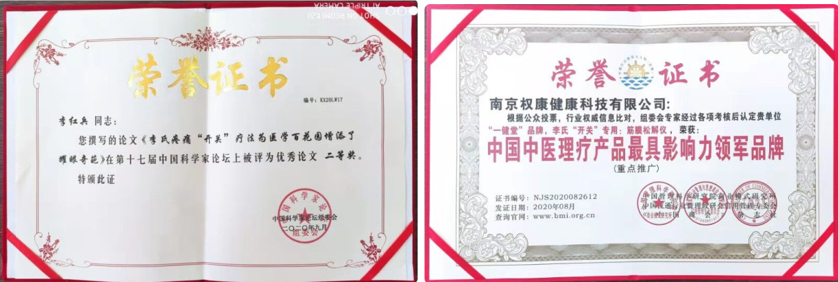 QQ图片20210807152255.png