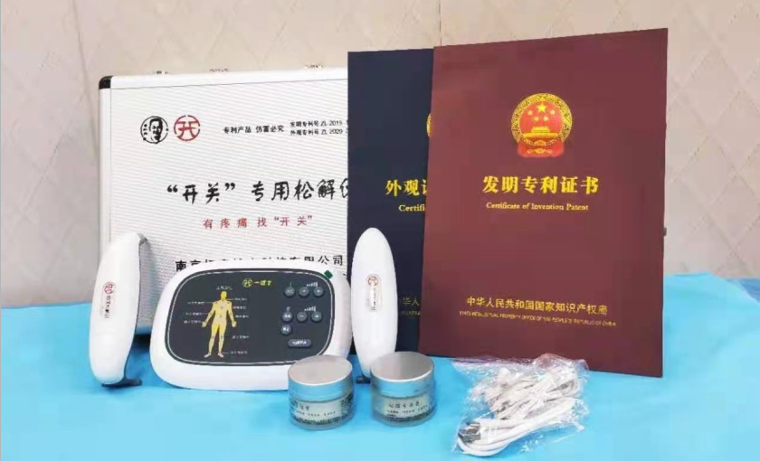 QQ图片20210807163948.png