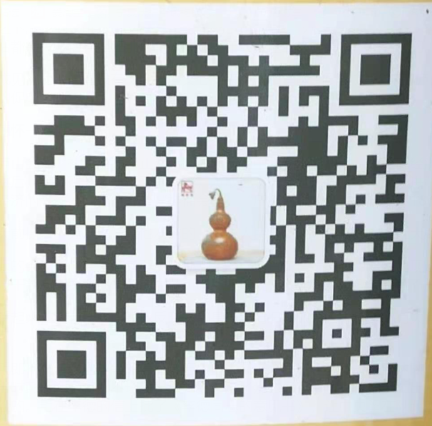 QQ图片20210703103121.png