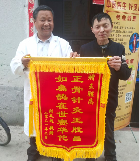QQ图片20210703104329.png