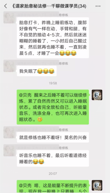 QQ图片20210723232438.png