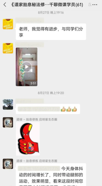 QQ图片20210723232840.png