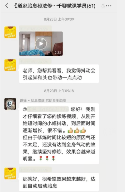 QQ图片20210723232803.png