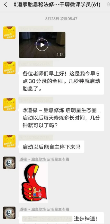 QQ图片20210723232917.png