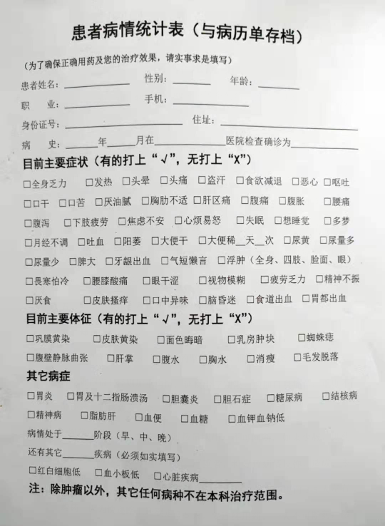 QQ图片20210621220256.png