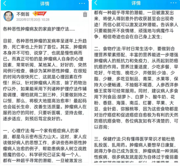 QQ图片20210622083045.png
