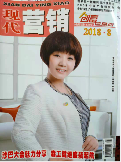 QQ图片20210621215235.png