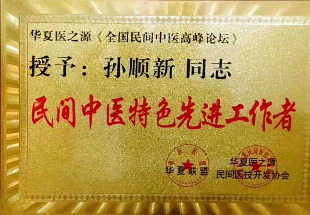 QQ图片20210621224020.png