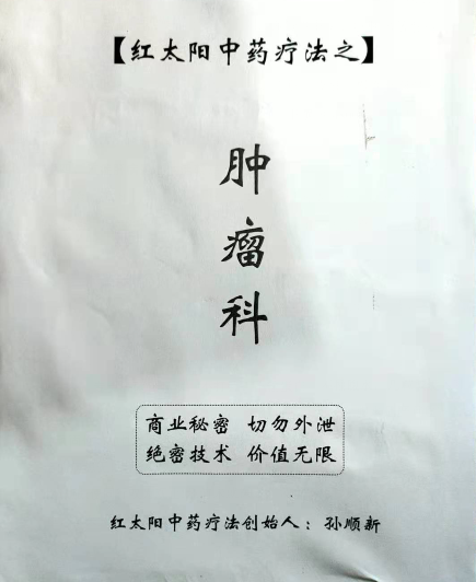 QQ图片20210621224303.png