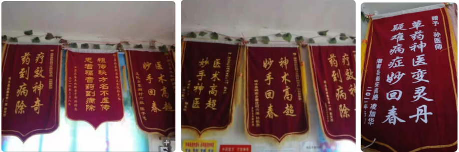 QQ图片20210621222829.png