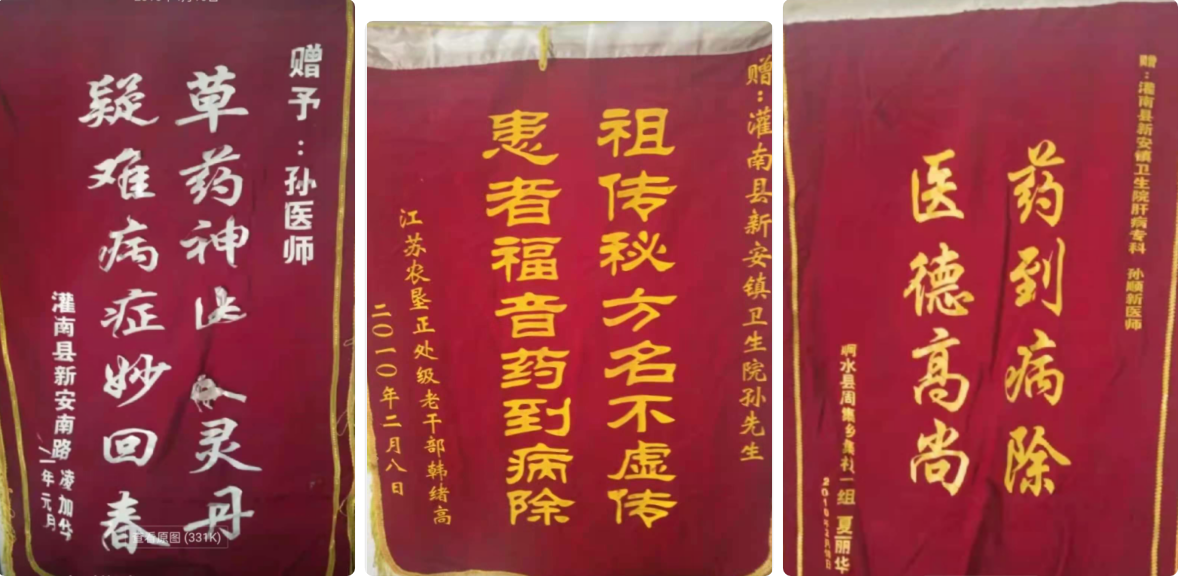 QQ图片20210621221234.png