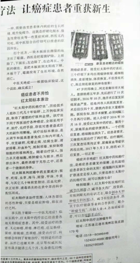 QQ图片20210621215315.png