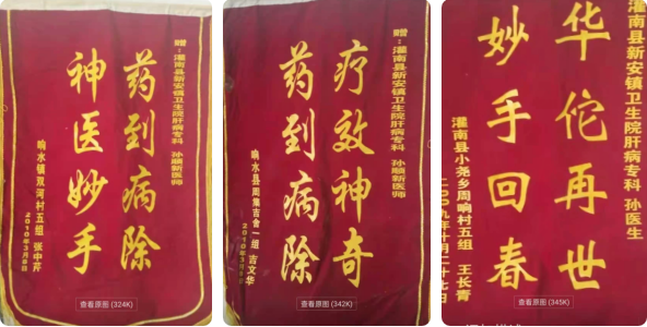 QQ图片20210621222635.png
