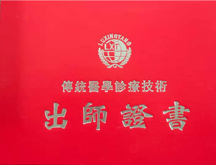 QQ图片20210621224112.png