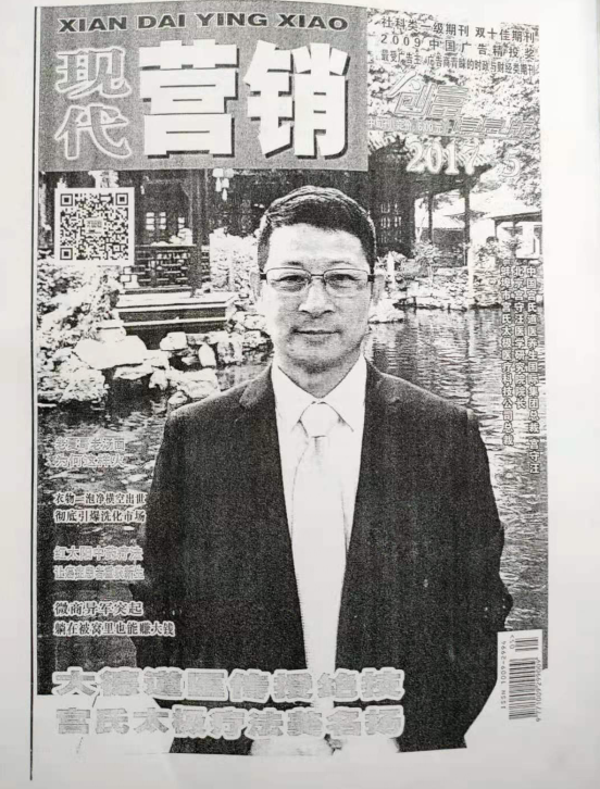 QQ图片20210621215335.png