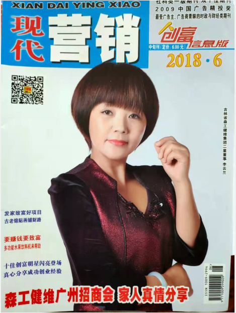 QQ图片20210621214741.png