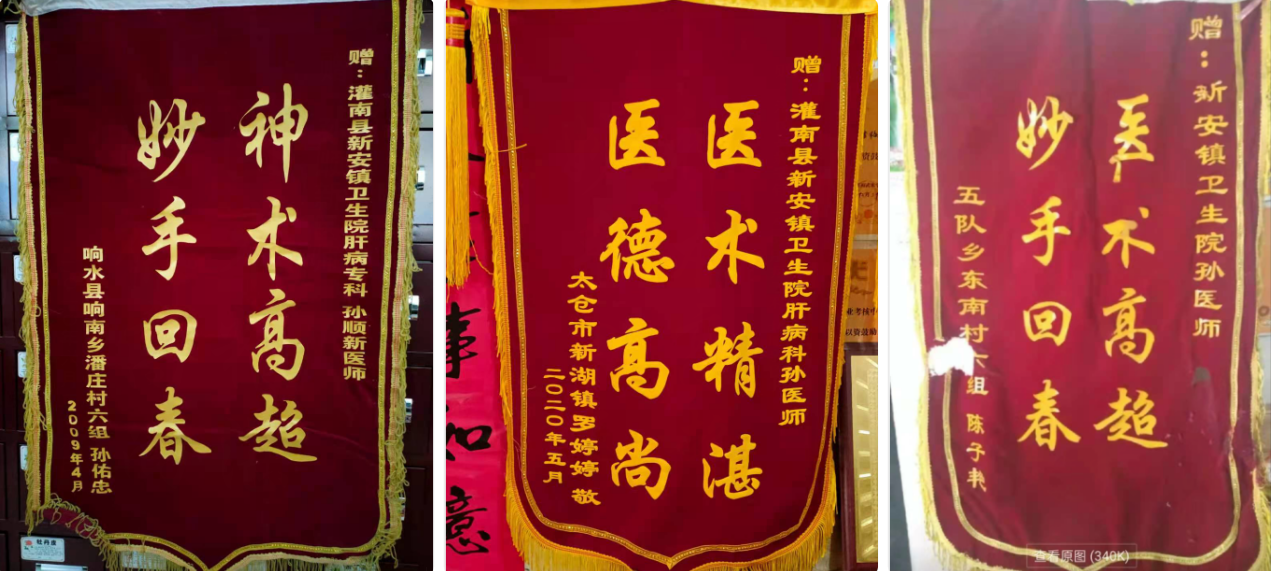 QQ图片20210621221217.png