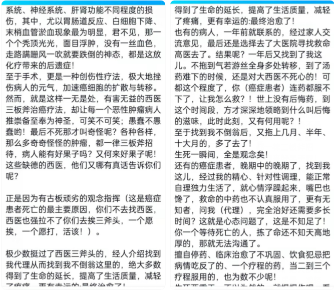QQ图片20210621230736.png