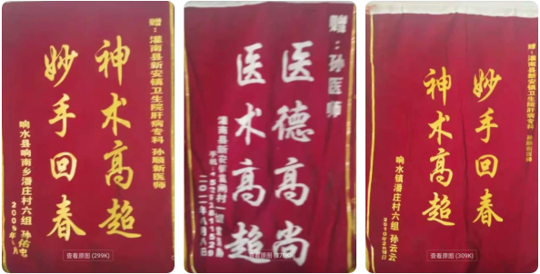 QQ图片20210621222453.png