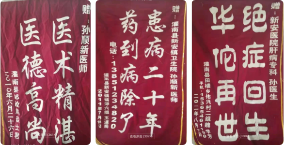 QQ图片20210621222307.png