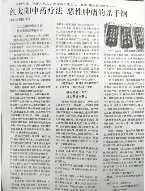 QQ图片20210621215416.png