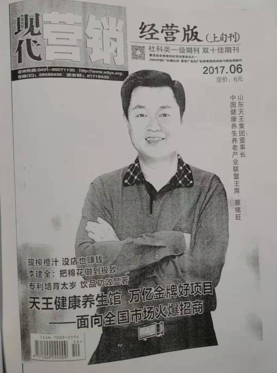 QQ图片20210621215430.png