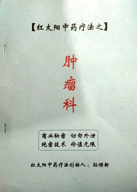 QQ图片20210621224516.png