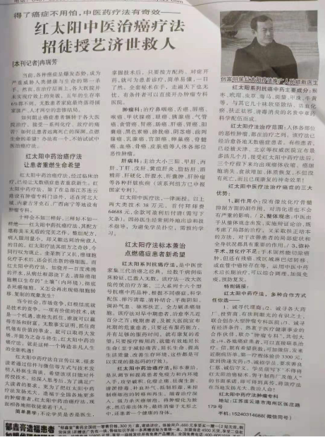 QQ图片20210621215216.png