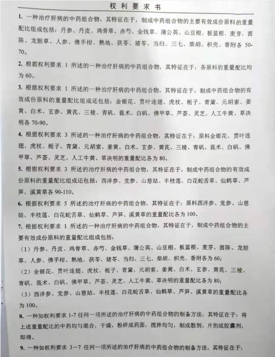 QQ图片20210621224412.png